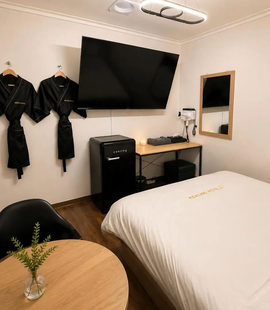 *** Hotel Sinpo Healing Motel Incheon South Korea